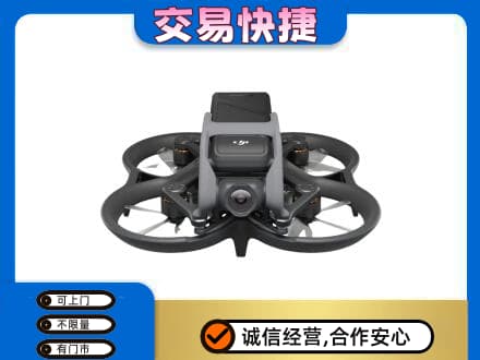 同德县奢侈品回收大疆无人机.jpg