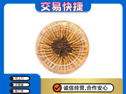 同德县高价回收虫草礼盒