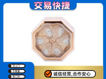 同德县礼品回收燕窝礼盒.jpg
