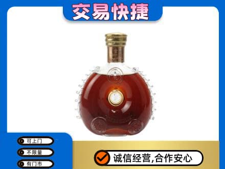 同德县洋酒回收路易十三空瓶.jpg